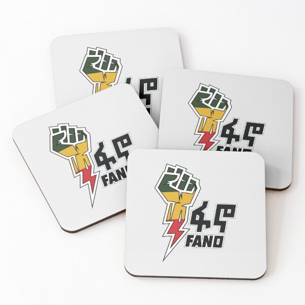Item preview, Amhara, Ethiopia (Fano) designed and sold by MerchHouse.