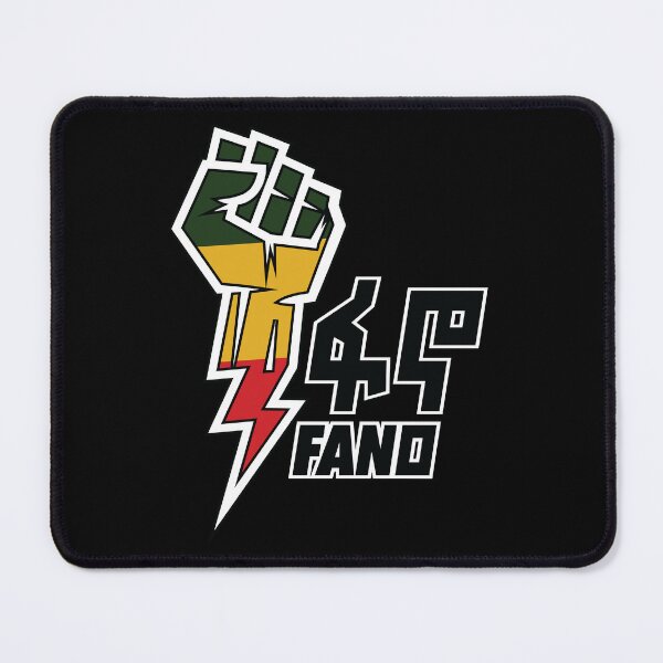 Item preview, Amhara, Ethiopia (Fano) designed and sold by MerchHouse.