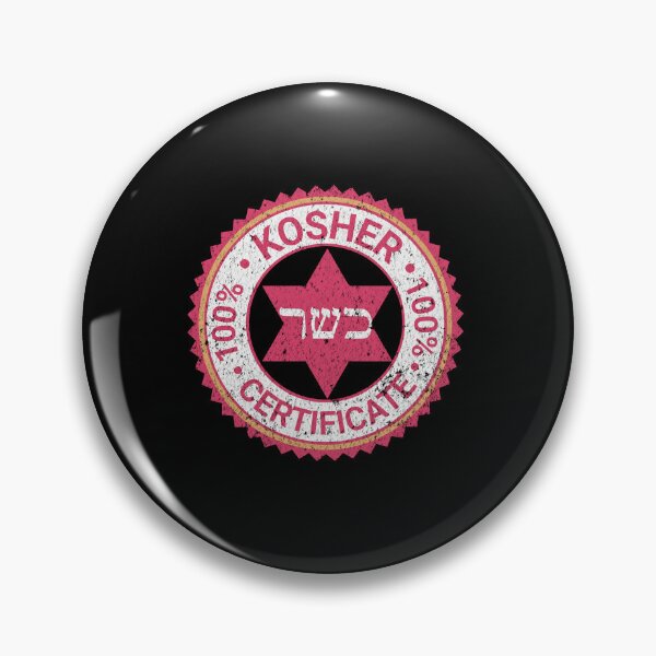 Item preview, Kosher Certificate designed and sold by Tee-Craftify.
