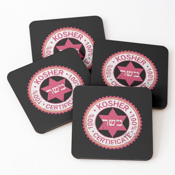 Item preview, Kosher Certificate designed and sold by Tee-Craftify.