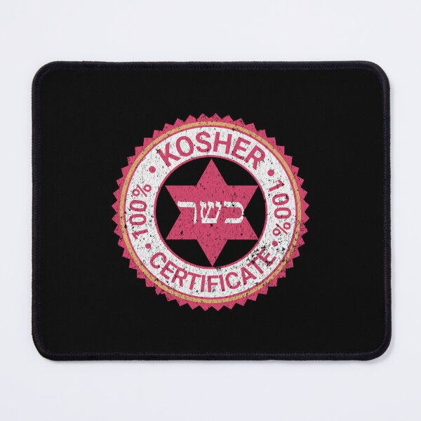 Item preview, Kosher Certificate designed and sold by Tee-Craftify.