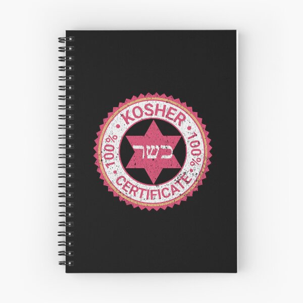Item preview, Kosher Certificate designed and sold by Tee-Craftify.