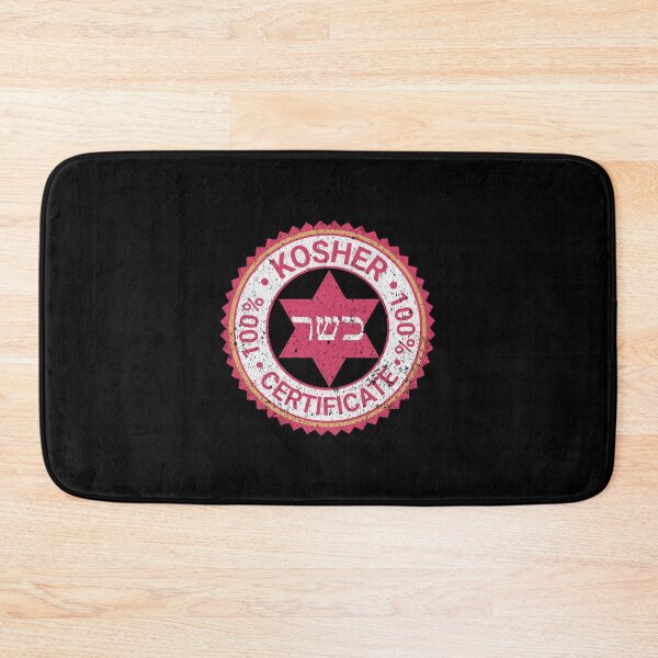 Item preview, Kosher Certificate designed and sold by Tee-Craftify.
