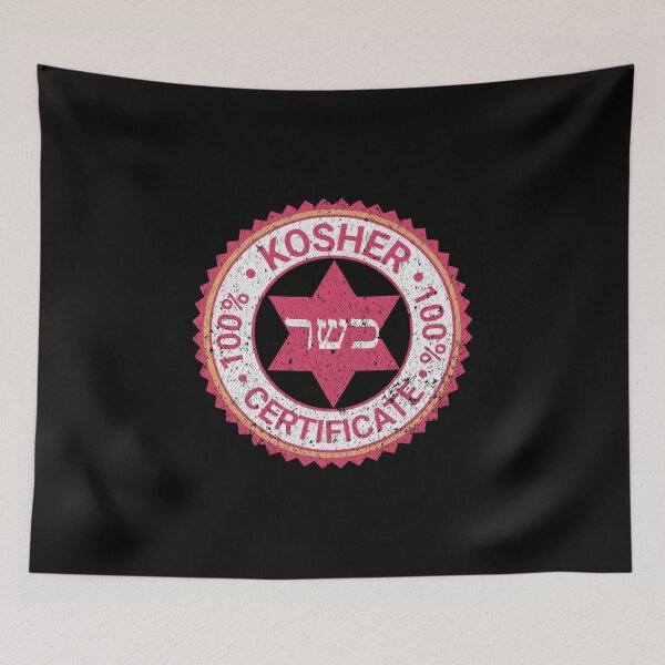 Item preview, Kosher Certificate designed and sold by Tee-Craftify.