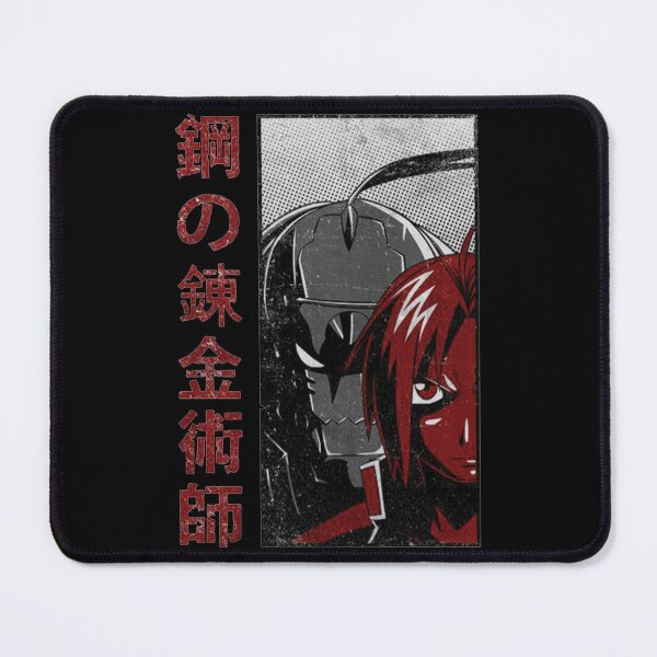 Aperçu de l'œuvre Fullmetal Alchemist créée et vendue par RedoneDesignART ⭐⭐⭐⭐⭐.