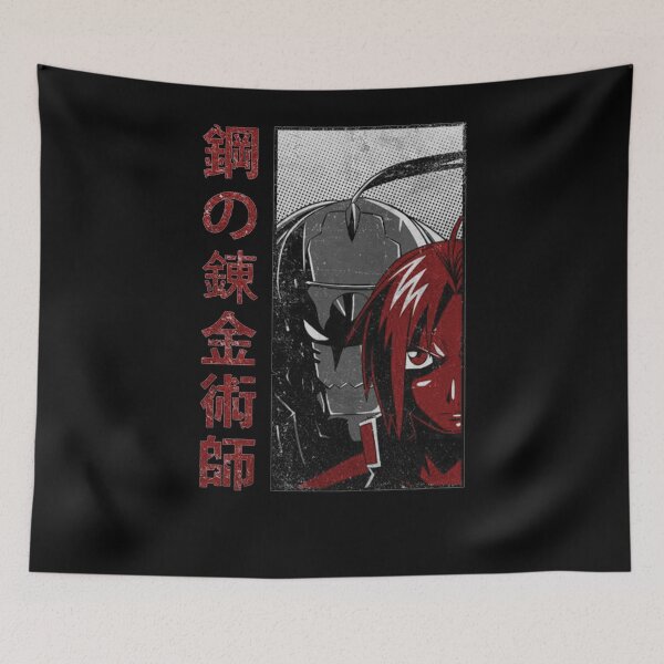 Artikelvorschau, Fullmetal Alchemist entworfen und verkauft von RedoneDesignART ⭐⭐⭐⭐⭐.