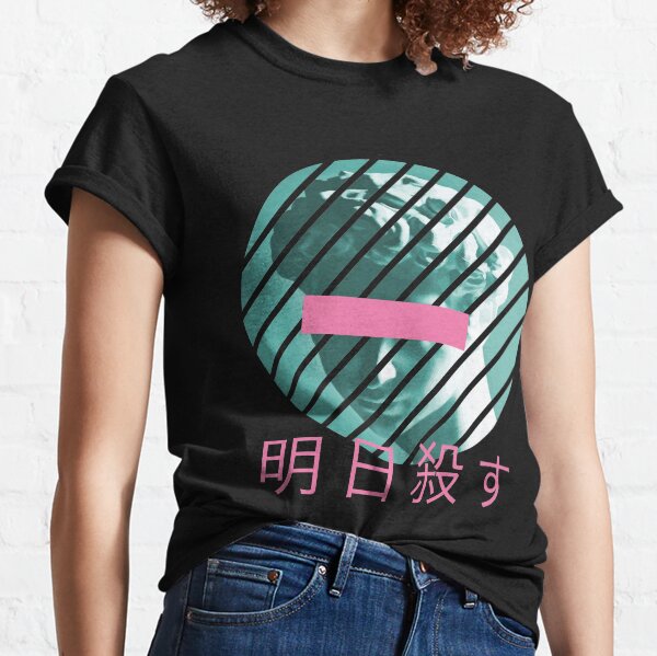Vista previa del artículo con la obra «Vaporwave Estética // Busto», diseñado y vendido por altees.