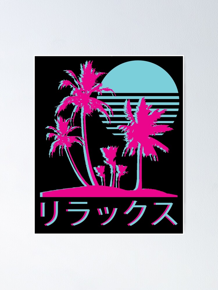 Alternate view of Vaporwave Aesthetic // Neon Palms Poster. 