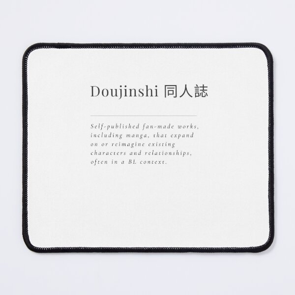 Item preview, Doujinshi designed and sold by BevChuang.