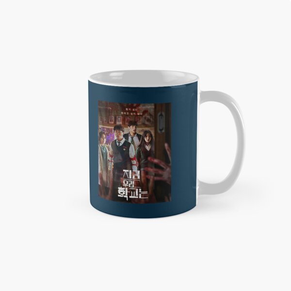 Item preview, All of Us Are Dead Tv Series designed and sold by Tomiroyahon.