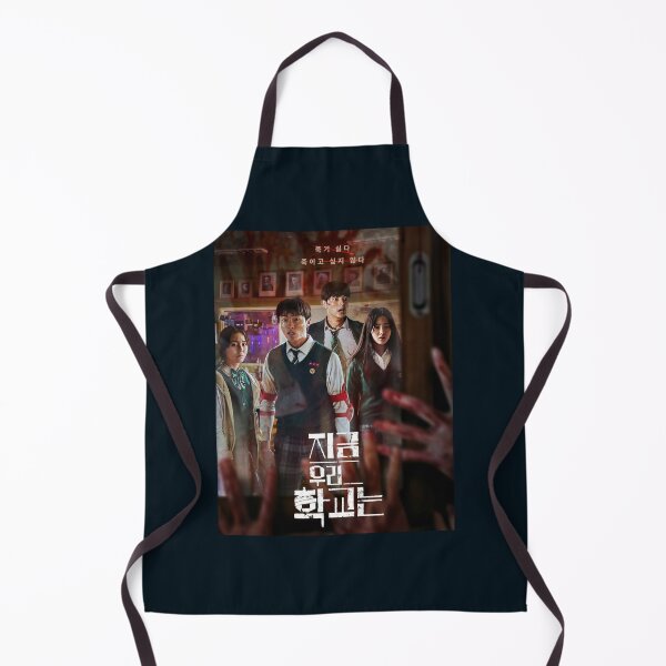 Item preview, All of Us Are Dead Tv Series designed and sold by Tomiroyahon.