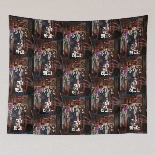 Item preview, All of Us Are Dead Tv Series designed and sold by Tomiroyahon.