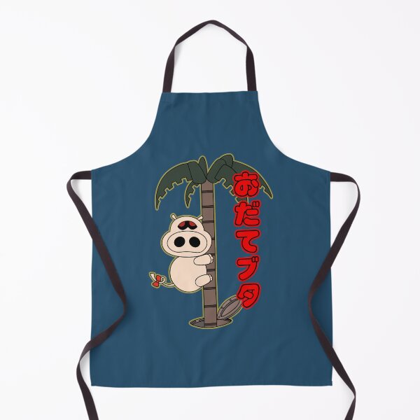 Item preview, Odate Buta designed and sold by HubmanCoca.