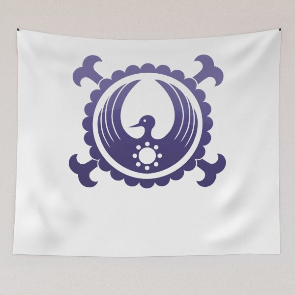Item preview, Symbole du clan Kozuki dégradé violet designed and sold by Devenuuque.