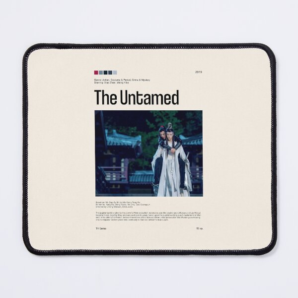 Item preview, The Untamed (2019), TV Series designed and sold by PinkandP.