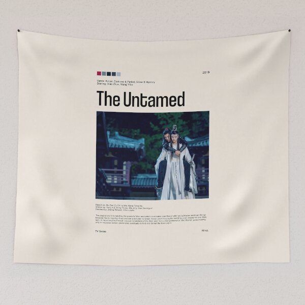 Item preview, The Untamed (2019), TV Series designed and sold by PinkandP.