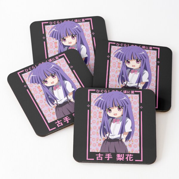 Item preview, Higurashi ,higurashi no naku koro ni, higurashi when they cry designed and sold by Vitumg-iAopvnd.