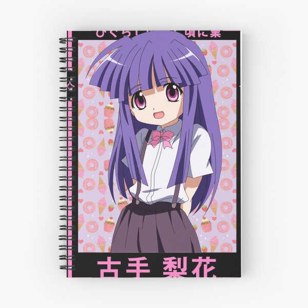 Item preview, Higurashi ,higurashi no naku koro ni, higurashi when they cry designed and sold by Vitumg-iAopvnd.