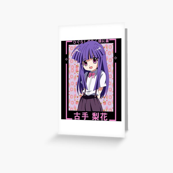 Higurashi no Naku Koro ni Sotsu Greeting Card for Sale by