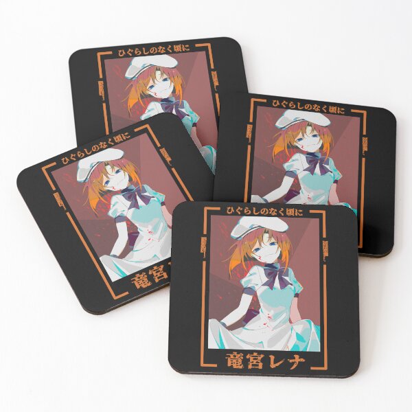Item preview, Higurashi ,higurashi no naku koro ni, higurashi when they cry designed and sold by Vitumg-iAopvnd.