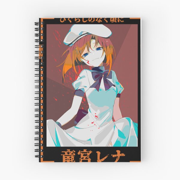 Item preview, Higurashi ,higurashi no naku koro ni, higurashi when they cry designed and sold by Vitumg-iAopvnd.