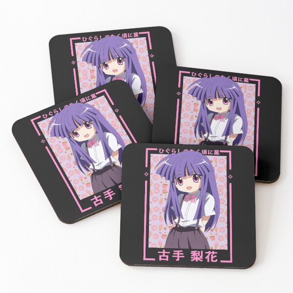 Item preview, Higurashi ,higurashi no naku koro ni, higurashi when they cry designed and sold by Vitumg-iAopvnd.