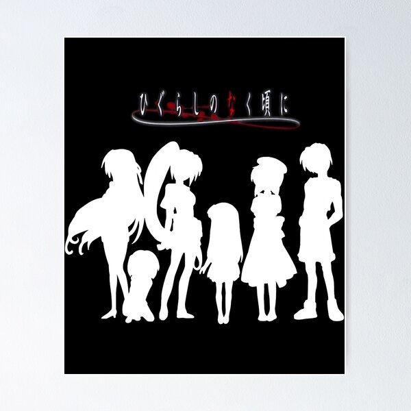 Higurashi: When They Cry - logo Poster for Sale by BaryonyxStore