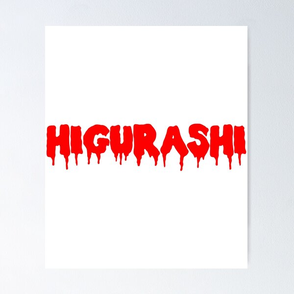 Higurashi: When They Cry - logo Poster for Sale by BaryonyxStore