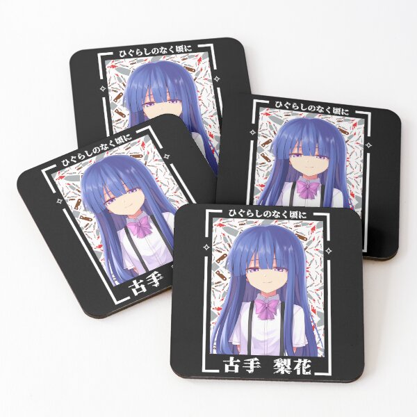 Item preview, higurashi anime, rena ryugu, anime, rika, rena designed and sold by Xitlal-yEgxchu.