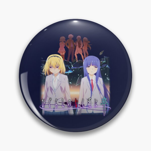 Higurashi no Naku Koro ni Sotsu - Cushion - Rena's Hatchet (Movic)