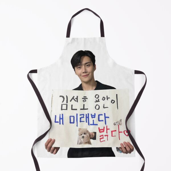 Item preview, kim seon ho designed and sold by selvashop.