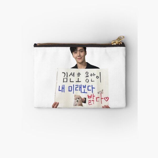 Item preview, kim seon ho designed and sold by selvashop.
