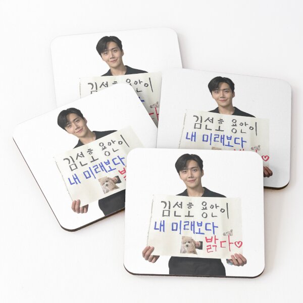 Item preview, kim seon ho designed and sold by selvashop.