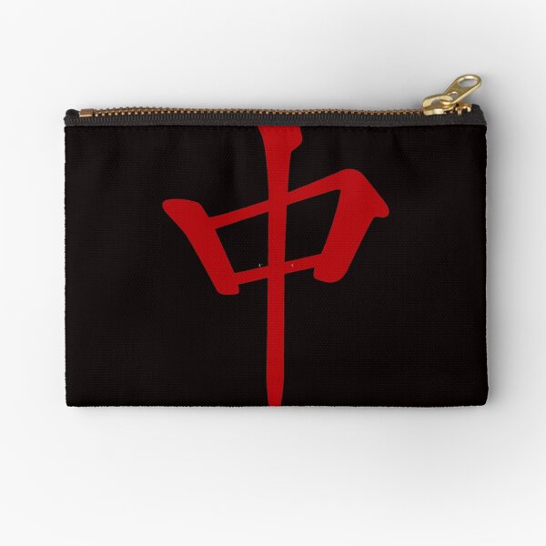 Item preview, 麻雀牌 中 Red Dragon -MAHJONG TILE-  designed and sold by ANDREGORM.