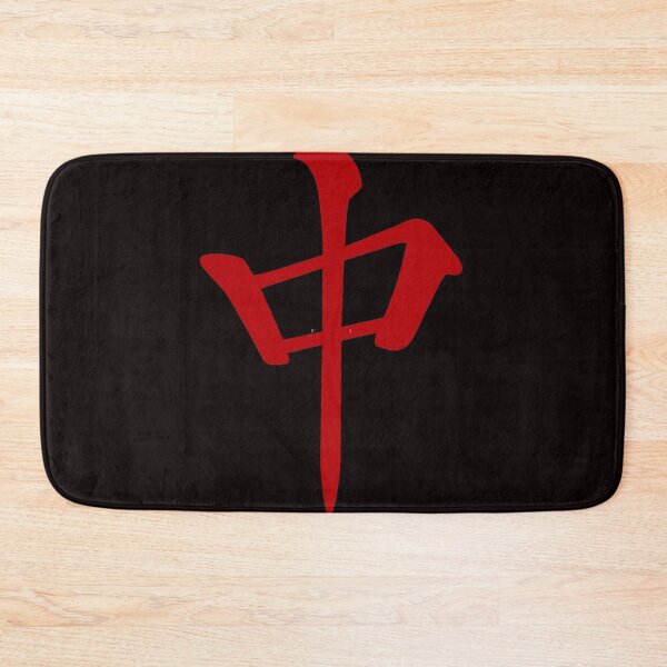 Item preview, 麻雀牌 中 Red Dragon -MAHJONG TILE-  designed and sold by ANDREGORM.