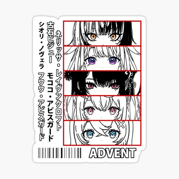 Item preview, Holo Advent Panel designed and sold by UDTee.