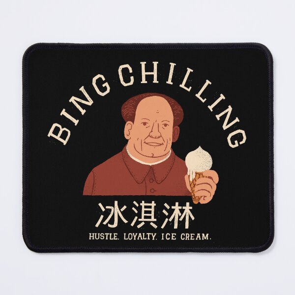 Item preview, Bing Chilling designed and sold by louros.