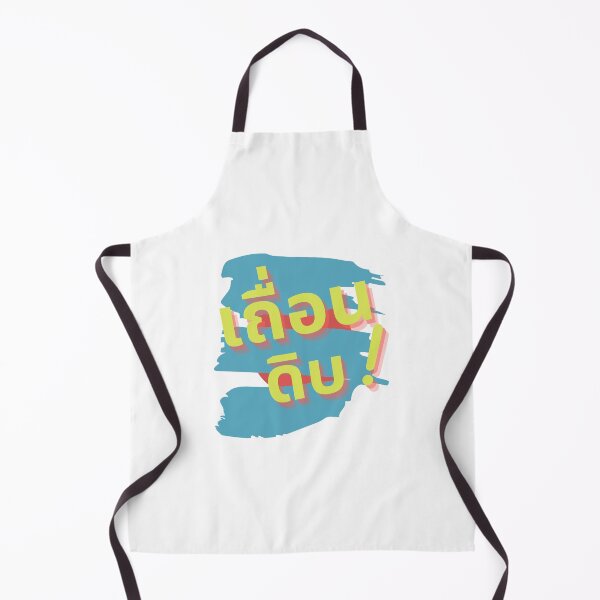 Item preview, outsider designed and sold by Whose-sweat.