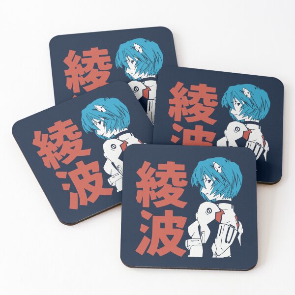 Item preview, Neon Genesis Evangelion Retro Vintage          designed and sold by aheyftra.