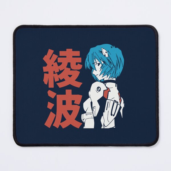 Item preview, Neon Genesis Evangelion Retro Vintage          designed and sold by aheyftra.