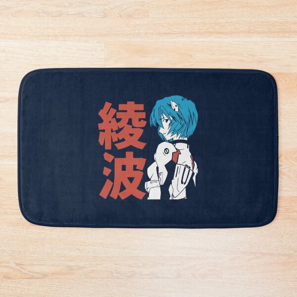 Item preview, Neon Genesis Evangelion Retro Vintage          designed and sold by aheyftra.