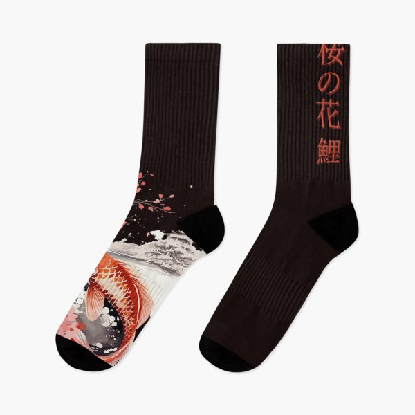 Item preview, Cherry blossom koi1 designed and sold by Canster-Odyssey.