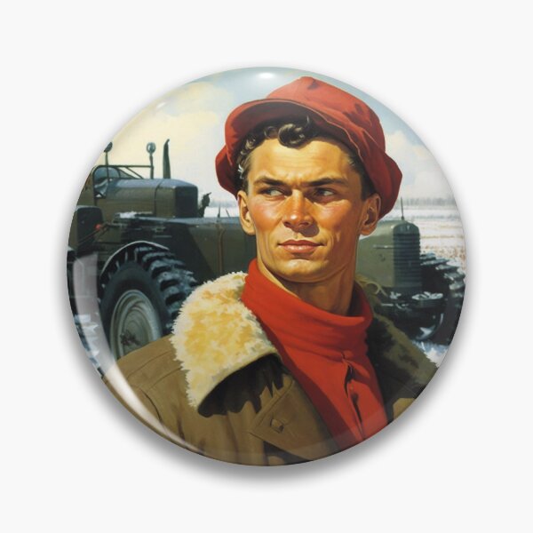 Item preview, Collective farmer of the USSR, agricultural revolution designed and sold by Procerto.