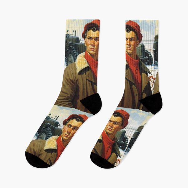 Item preview, Collective farmer of the USSR, agricultural revolution designed and sold by Procerto.