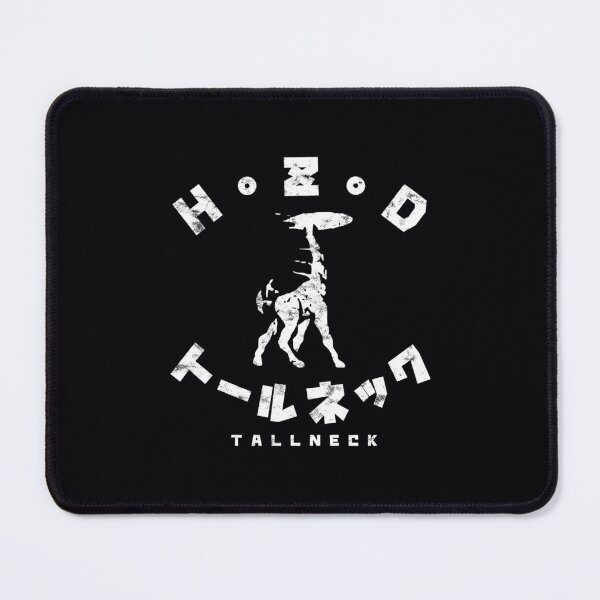 Item preview, Horizon Zero Dawn Tallneck Kanji designed and sold by btylglrqosv17.