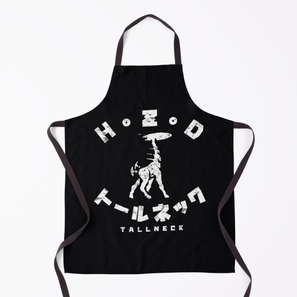 Item preview, Horizon Zero Dawn Tallneck Kanji designed and sold by btylglrqosv17.