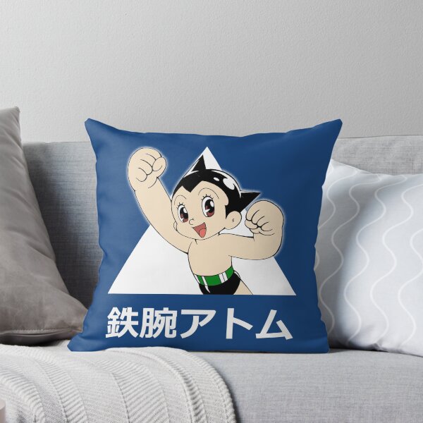 Item preview, Astro Boy - Mighty Atom (Tetsuwan Atom)  designed and sold by ariyan-spinner.