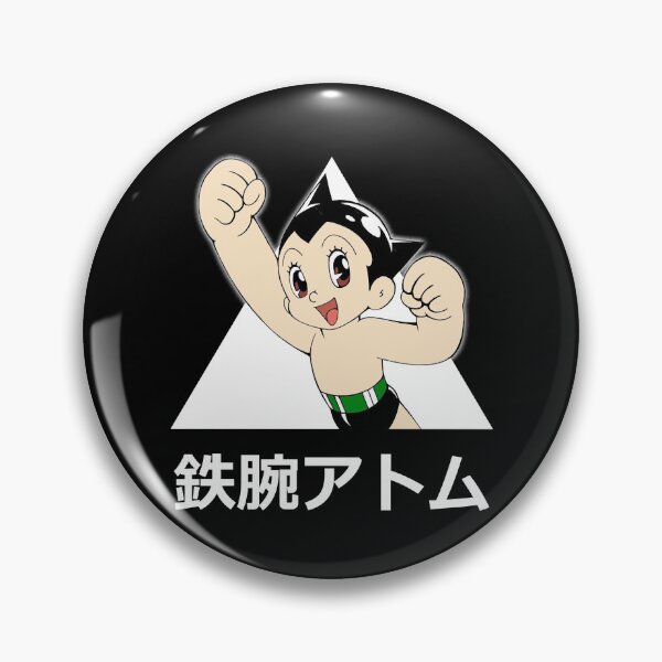 Item preview, Astro Boy - Mighty Atom (Tetsuwan Atom)  designed and sold by ariyan-spinner.