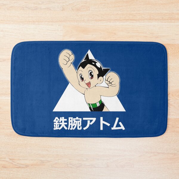 Item preview, Astro Boy - Mighty Atom (Tetsuwan Atom)  designed and sold by ariyan-spinner.