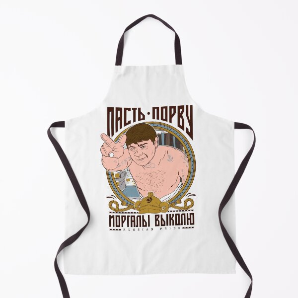 Item preview, Funny Russian T-Shirt Джентльмены удачи designed and sold by Alexxxxxdesign.